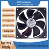 12025 Computer Case 12cm Ball Bearing 24V DC Variable Frequency Industrial Cooling Fan 120x120x25mm