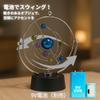SOCONICA Kinetic Art Science Kit: Solar System - Eight Planets, Planetary Orbits, Celestial Motion, Space Model, Kinetic Art Science Kit, Science Craf