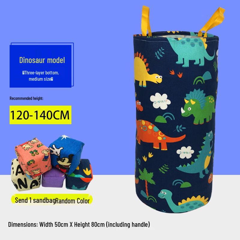 

Dinosaur Kids Outdoor Punching Toy Set