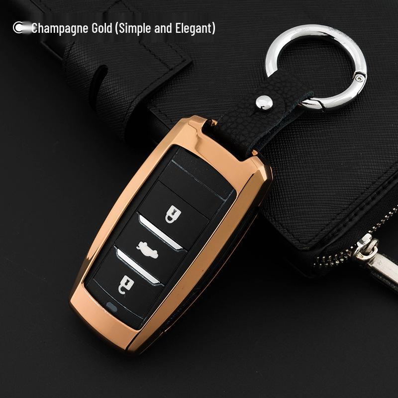 

Metal Key Shell Cover for Changan CS75, CS35, Eado, Yuexiang V7, CS15