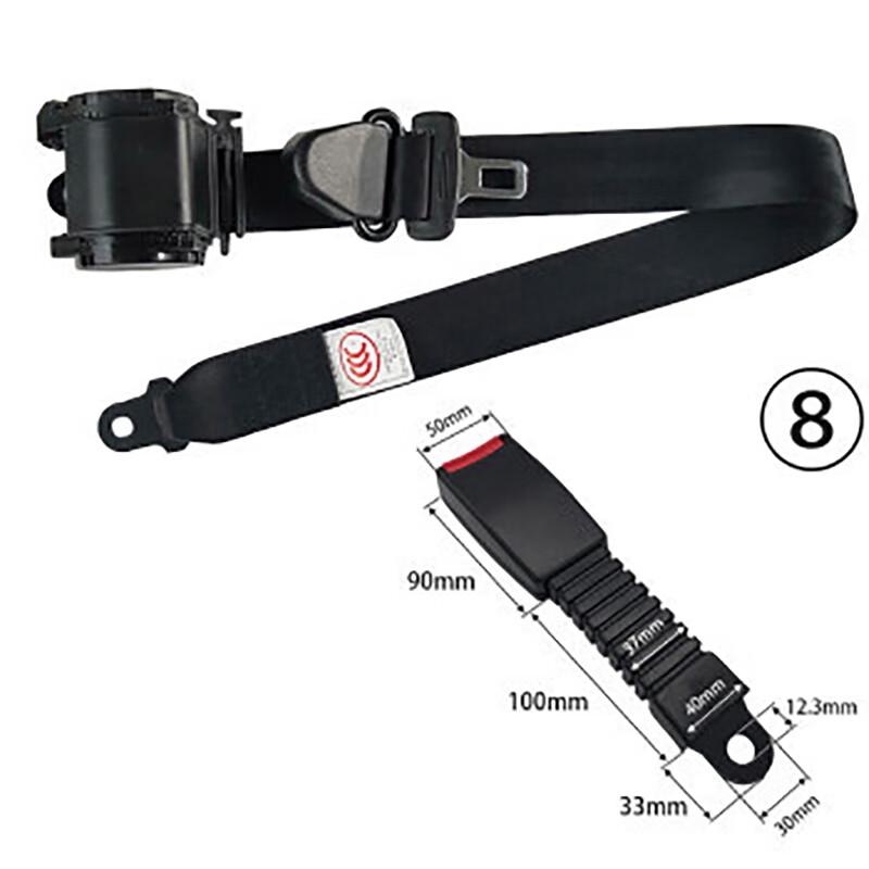 Automatic Three-Point Car Seat Belt Replacement