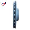 Mercedes W204 C63 AMG Rear Brake Disc - Car Parts 2044230412