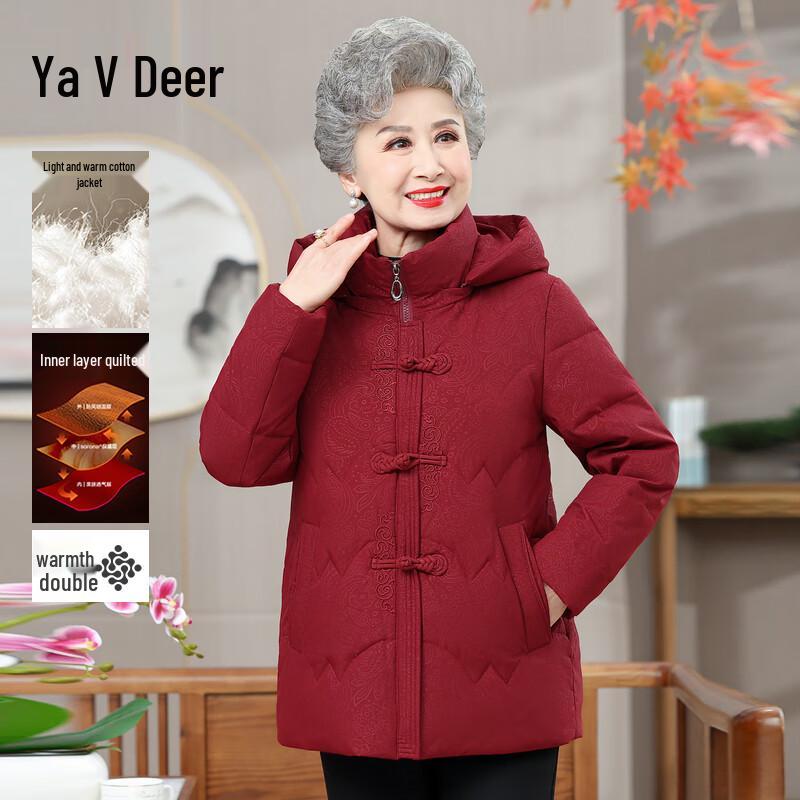Yalu Women's Mid-Aged Winter Cotton Padded Jacket