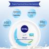 Nivea Multi-Purpose Gentle Moisturizing Cream