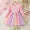 2026 Girls Butterfly Print Rainbow Tulle Dress Kids Princess Fashion Skirt