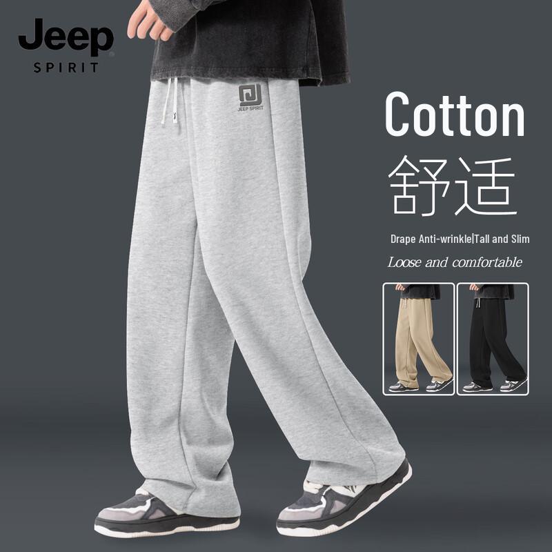 JEEP SPIRIT Men's 2025 Loose Straight-Leg Casual Pants