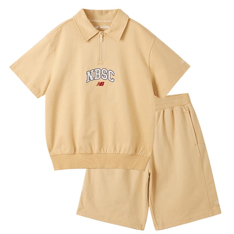 New Balance Kids Summer Casual Set ND2SE29113 140