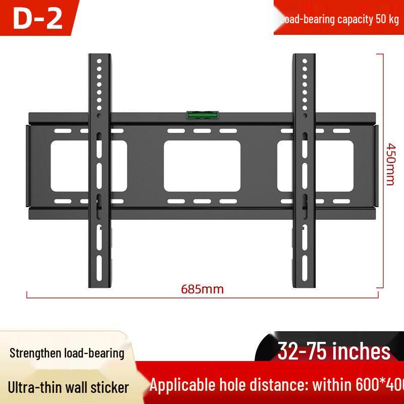 Universal Adjustable Telescopic TV Wall Mount Bracket