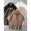 Trendy Men's Short Sleeve Korean Style Fashion T-shirt Polo Shirt