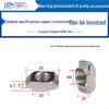 T-Slot Aluminum Profile Nut for European Standard Types 20/30/40/45