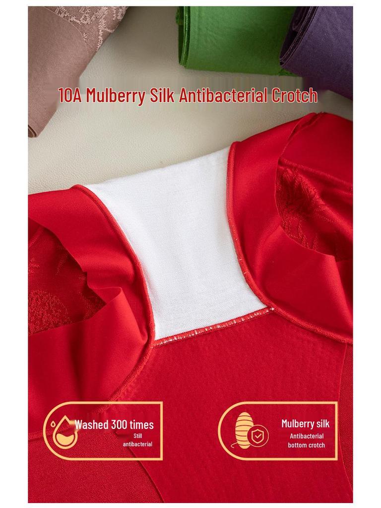 Mizhai Women's High-Waisted Tummy Control Silk Underwear, Chinese Style, Plus Size, Antibacterial Mulberry Silk Crotch