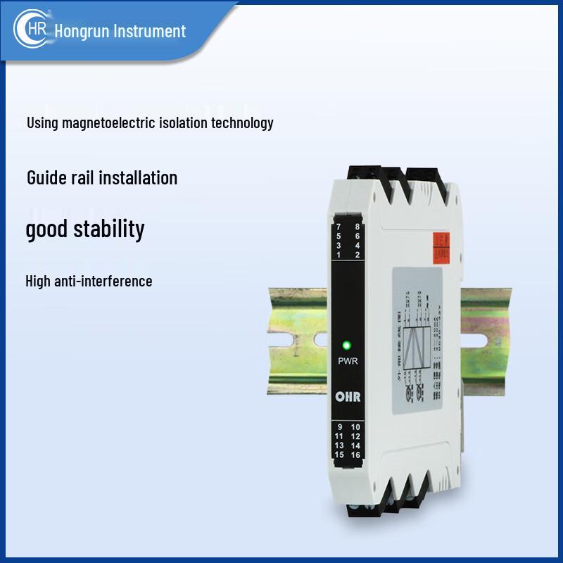 Hongrun M23 DC Current Signal Isolator Transmitter Module (CN Version)