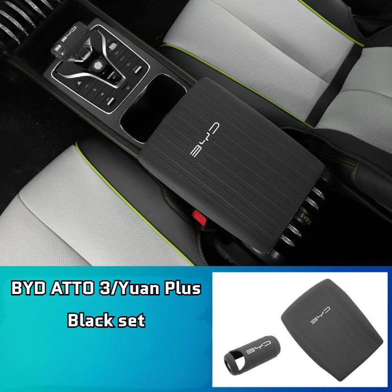 Ochranný potah loketní opěrky BYD Atto 3 pro BYD Atto 3 Yuan Plus 2022-2024 Kryt boxu loketní opěrky auta Silikonová ochrana interiéru auta