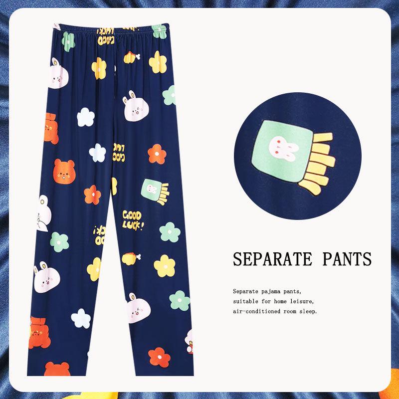 Women's Korean-Style Loose Pajama Pants - Imitation Cotton, Spring/Autumn