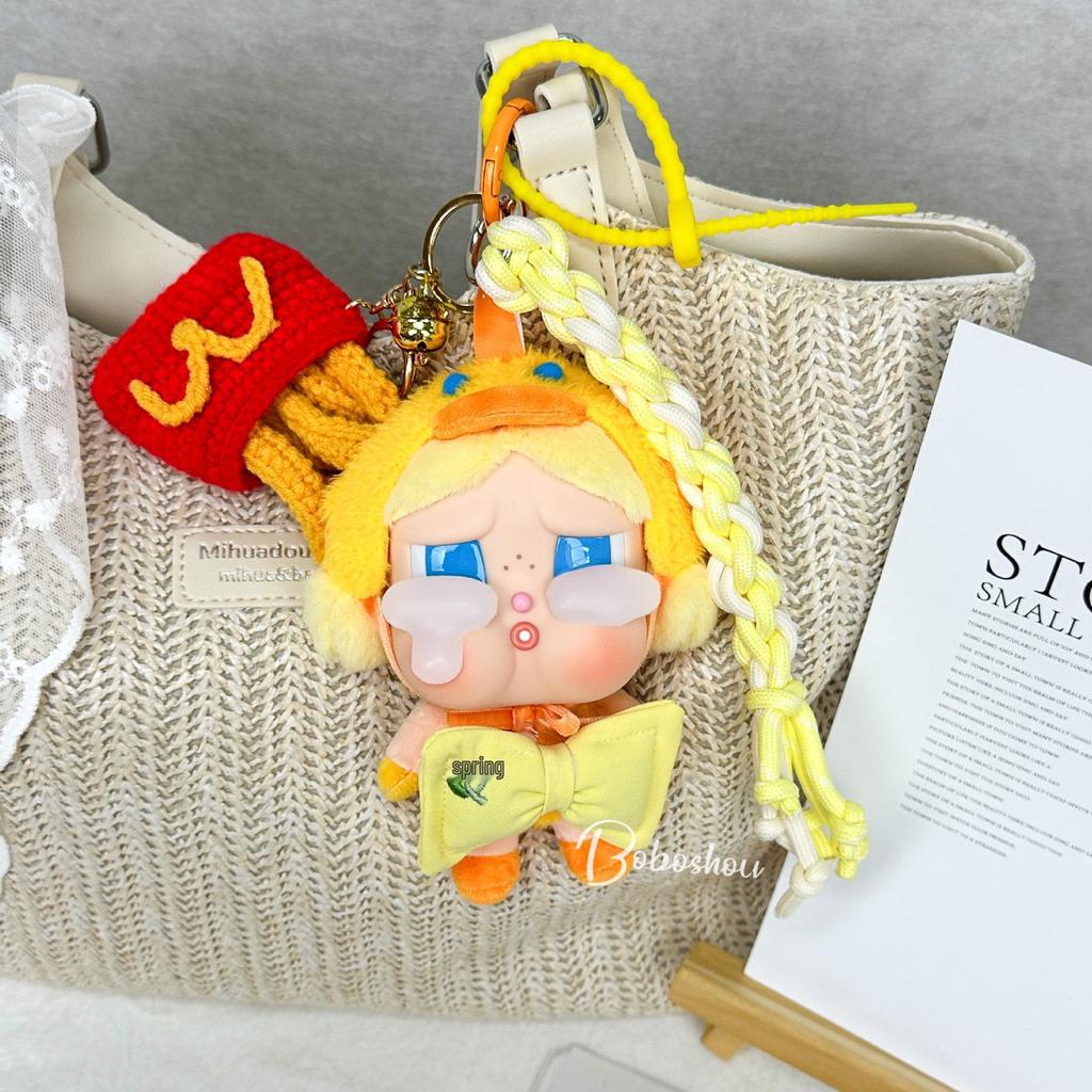 Roze Pluche Huilende Babypop Hanger/Rugzakaccessoire