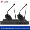 Hongshiddo Wireless Dual Gooseneck UHF Conference Microphone System (CN Version)