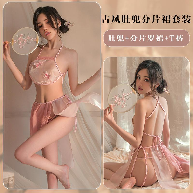 Sexy lingerie women's retro perspective sexy hanfu uniform cosplay suit belly pocket seduction