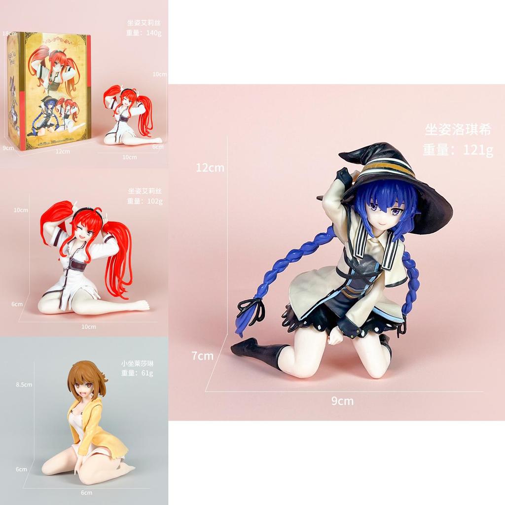 Ryza Reisalin Atelier Anime Character Sitting Posture Model Desktop Ornament