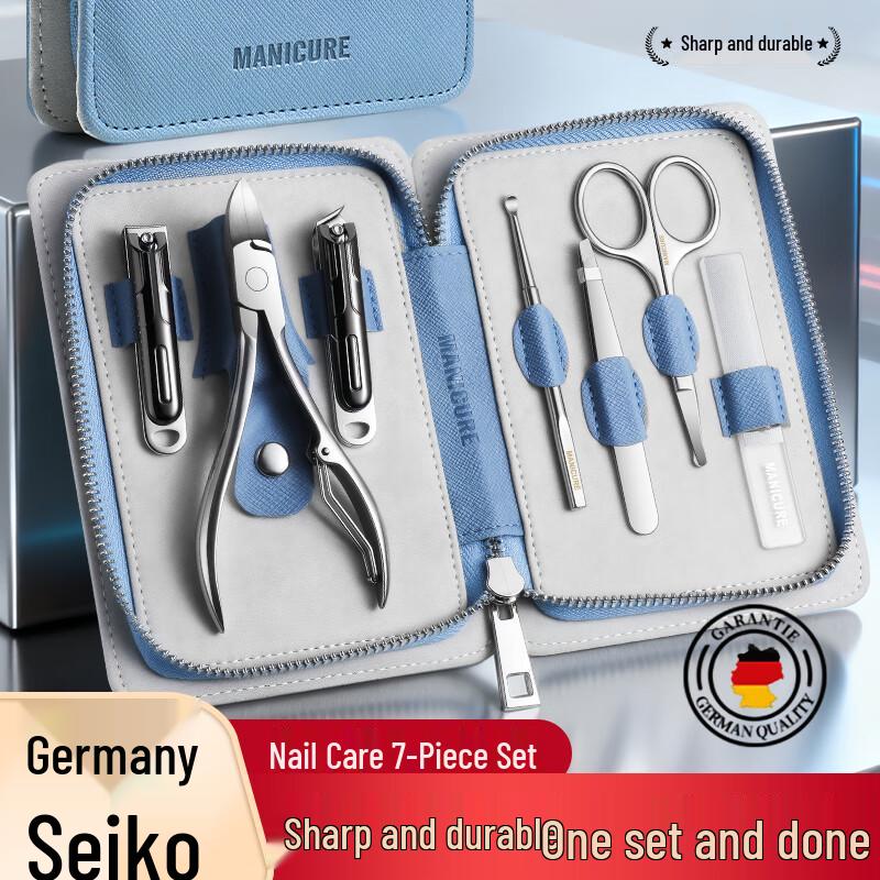 Chuangmu Workshop 7-Piece Nail Care & Grooming Kit