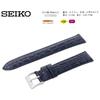 Seiko Watch Band 19mm Leather Men's with Care Instructions Navy