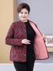Plus Size Cotton Jacket for Women - Lightweight, Fleece-Lined, Ideal for Indoors & Outdoors. Perfect for Middle-Aged & Elderly.