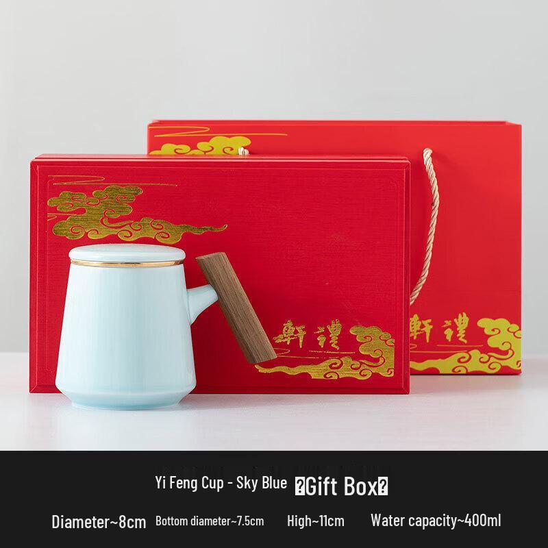 Chaxun Ceramic Tea Infuser Office Mug - Yi Feng Series