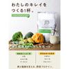 Tamachan Shop Protein Otome Vegetable Protein 100, 300g, Plant-Based Protein (Soybeans, Peas, Moringa), Unflavored, Unsweetened, Preservative-Free, Ma