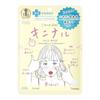 Kose Clear Turn Gomenne Suhada Kininaru Mask Pack 7 Sheets 5-Pack Set