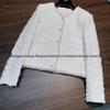 Temperamental Socialite Off-White Tweed V-Neck Pearl Trim Button Jacket, 2025 Spring Collection for Women