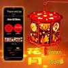 Mid-Autumn Festival DIY Rotating Lantern Craft Kit for Kids