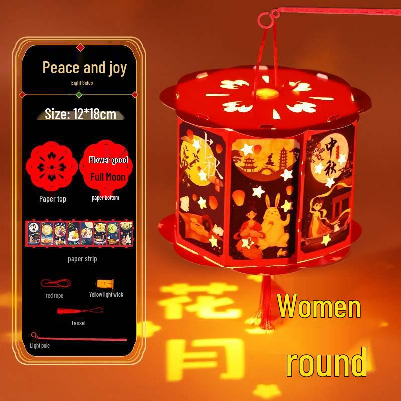 Mid-Autumn Festival DIY Rotating Lantern Craft Kit for Kids