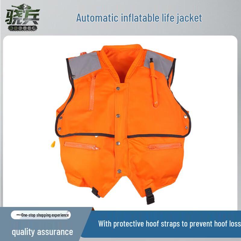 Adult Inflatable Double Airbag Life Vest