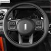 Steering Wheel Button Frame Cover Trim For Great Wall GWM WEY TANK 300  - 2025 ABS Carbon Fiber / Black Accessories Interior