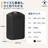 Tengyokudo Camera Inner Vertical Inner Dimensions 31 x x Inner Divided Suitable for SLR Cameras and Telephoto Lenses Case, Type, Black, Approx. 19.5