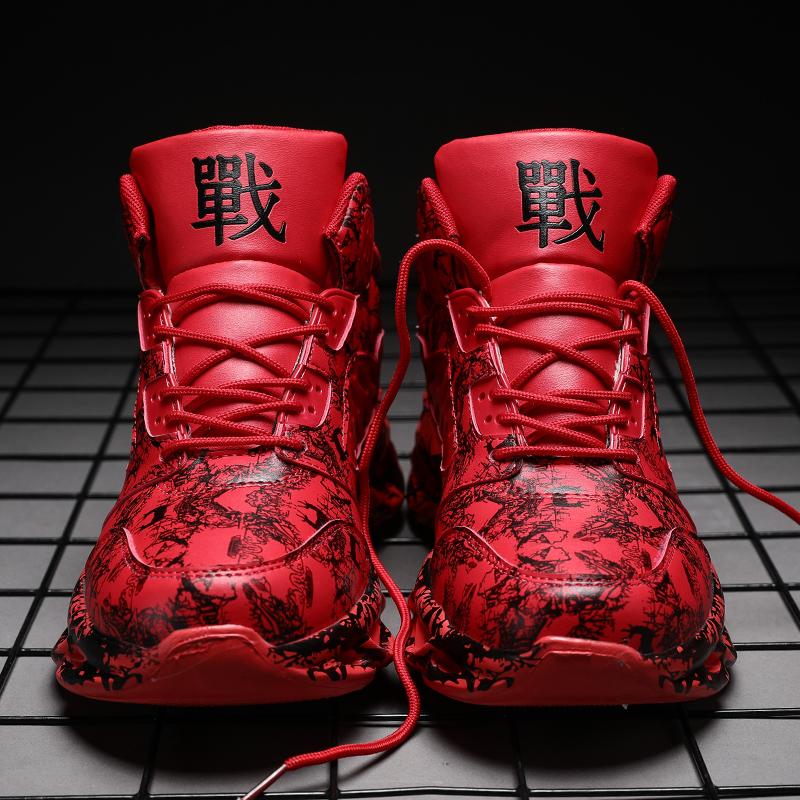 Scarpe da basket sportive da uomo, autunno e inverno, in pelle, antiscivolo, ultraleggere, graffiti, da uomo