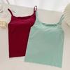 Soft Seamless Padded Camisole Tank Top
