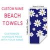 Asciugamano da Spiaggia Personalizzato con Fiore di Margherita Nome Personalizzato Giallo Microfibra Asciugamano da Bagno 160x80cm Morbido Asciugatura Rapida Estate