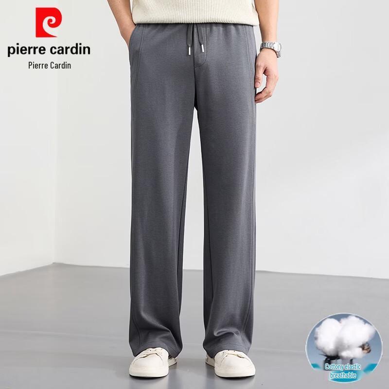 Pierre Cardin Men s Cotton Blend Drawstring Straight Leg Casual Pants M