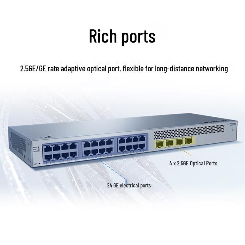 Huawei Kunling S220S-24T4J Enterprise 24-Port Gigabit Managed Switch