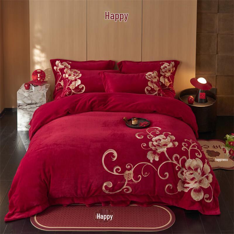 Lilang Milk Velvet Embroidered Chinese Wedding Four-Piece Bedding Set