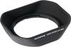 OLYMPUS Lens Hood for PEN Mirrorless Cameras LH-55B