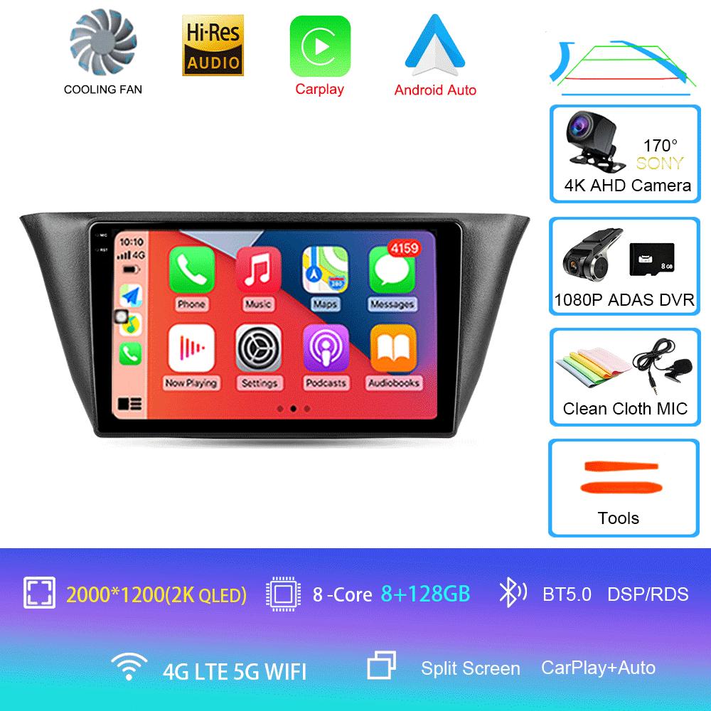 Car Radio Android 14 Carplay Auto WIFI+4G For Iveco Daily 2013-2021 Multimedia Video Player Navigation GPS Autoradio 2din 2 Din