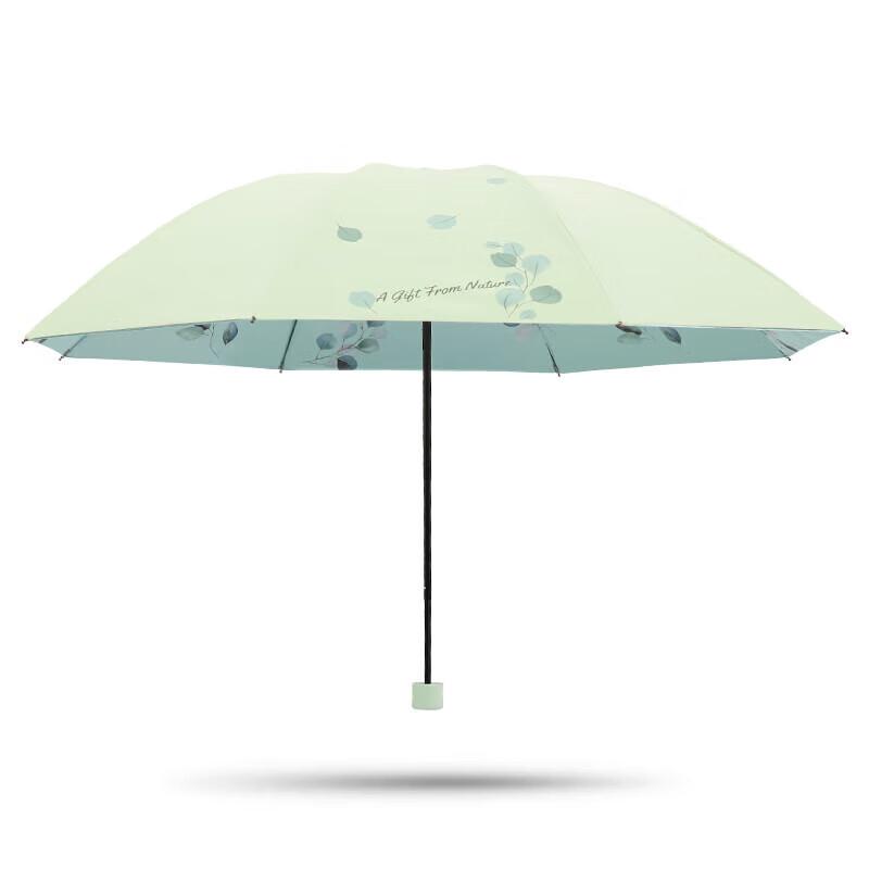 Heaven Lightweight Portable Folding Sun & Rain Umbrella