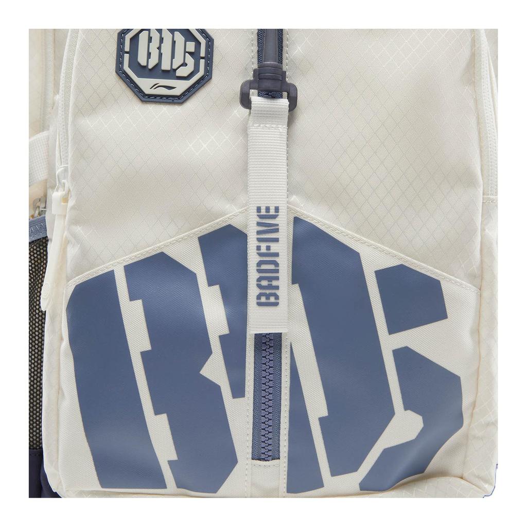 New LiNing BadFive Polyester Backpack Unisex Ivory ABSV211-2