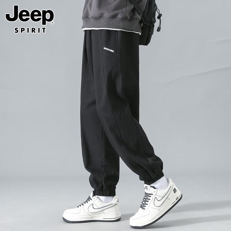 Jeep Spirit Men s Casual Outdoor Trousers M