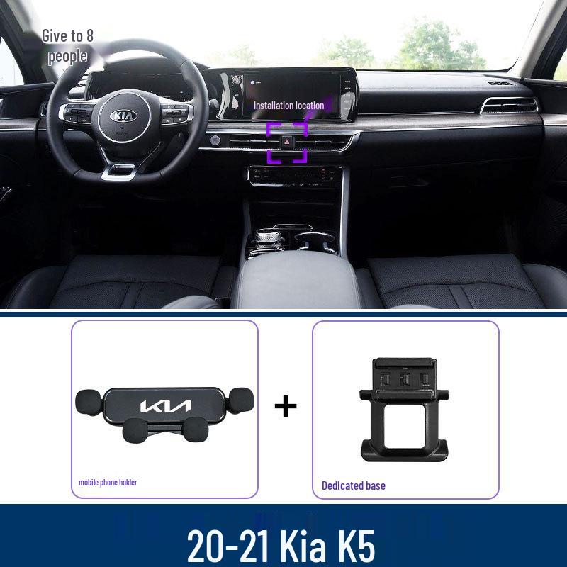 Kia K5 (2011-2021) Phone Holder & Navigation Mount
