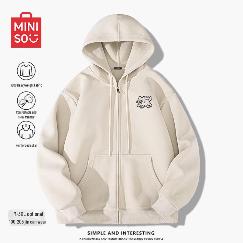 MINISO Men's Heavyweight Full-Zip Hoodie