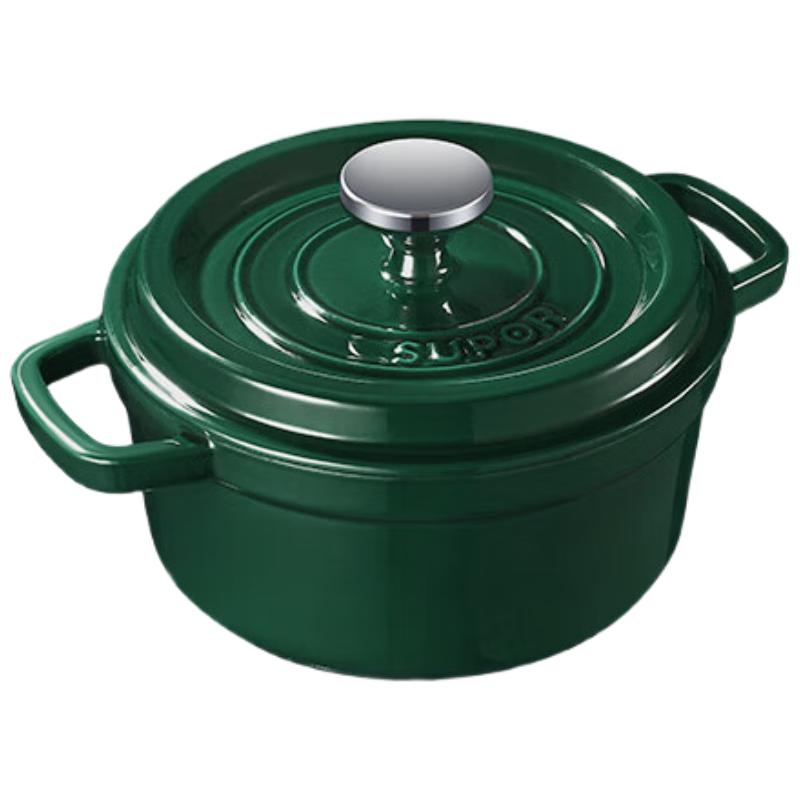 Supor 22cm Cast Iron Stew Pot