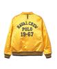Polo Ralph Lauren Reversible Twill Satin Jacket - Multi