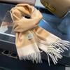 Water ripple pure cashmere double-sided contrasting scarf couple winter women